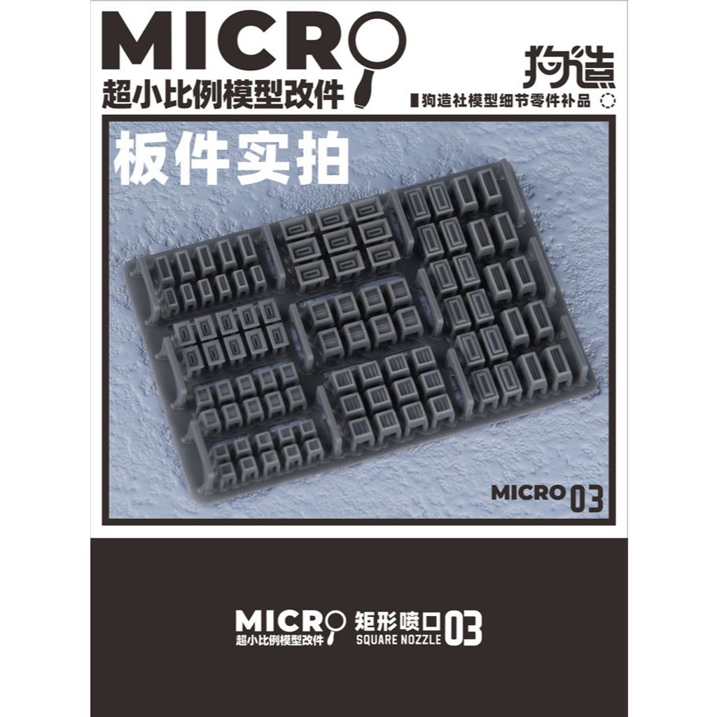 tw-11134207-81zti-mjkzl4nh8j5uab