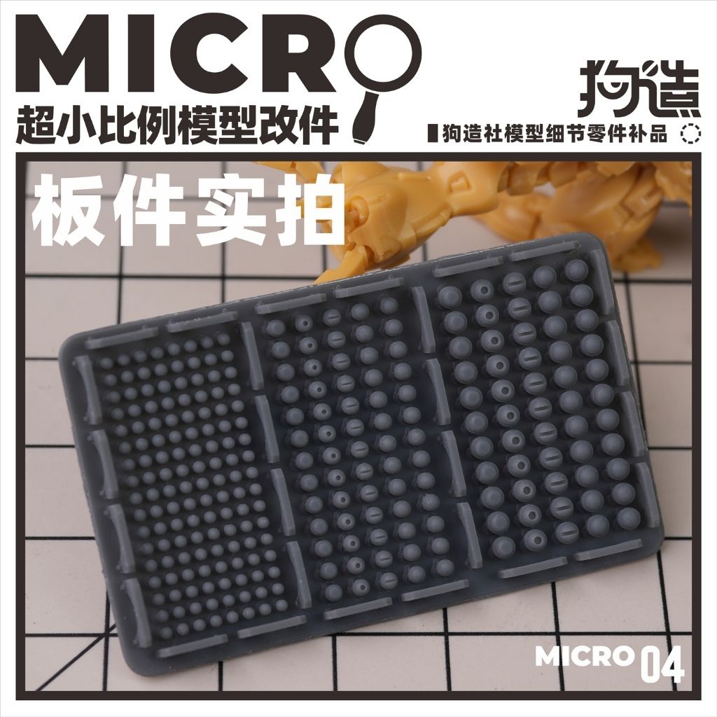 tw-11134207-81ztj-mjkzlp1d651i43