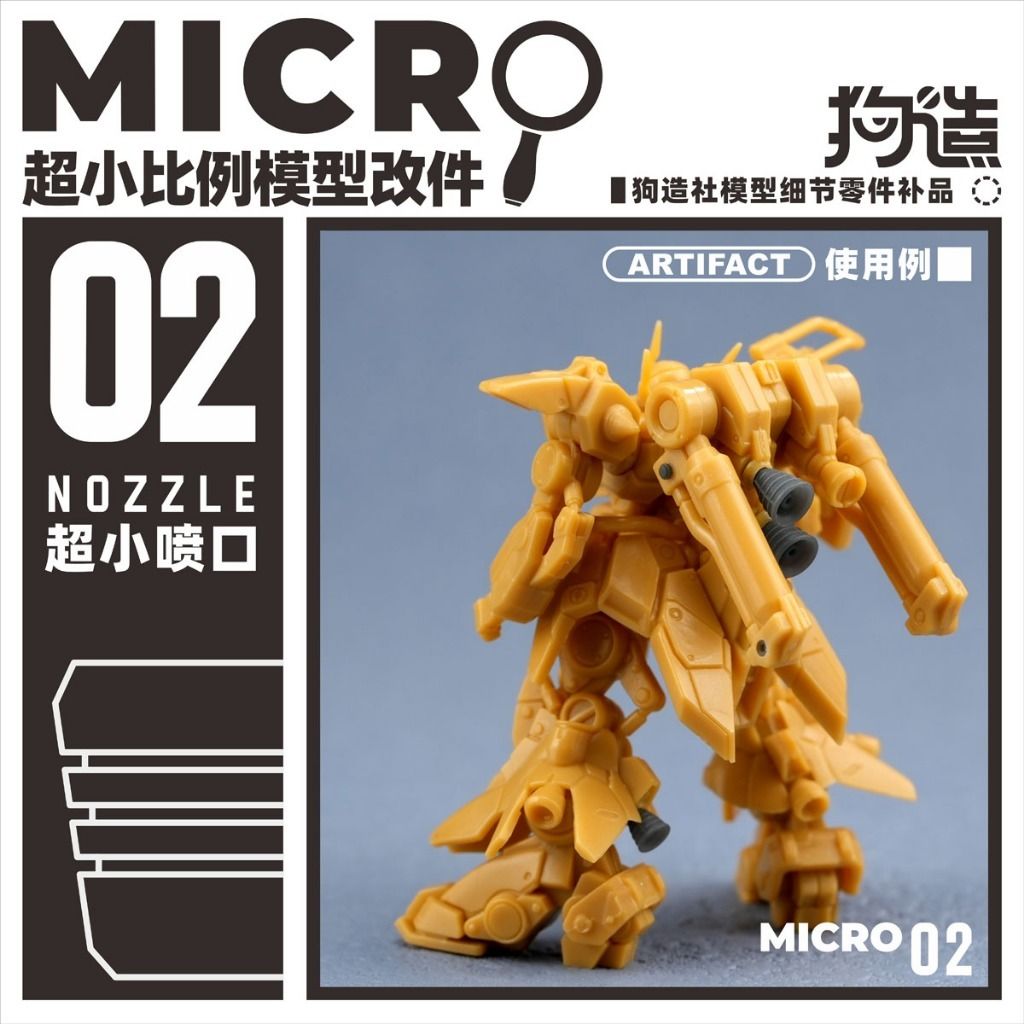 tw-11134207-81ztk-mjkzkuf2o8p093