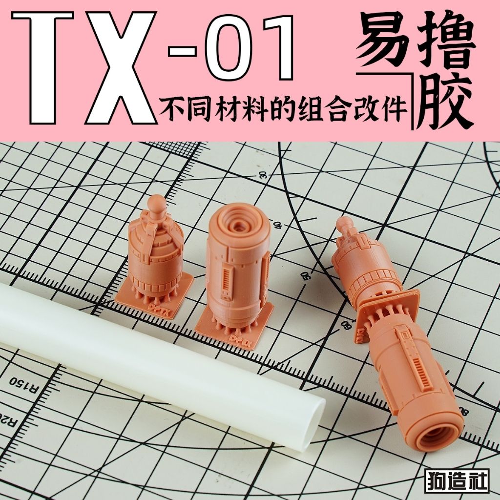 tw-11134207-81ztn-mjkzbq9mtkoz1f