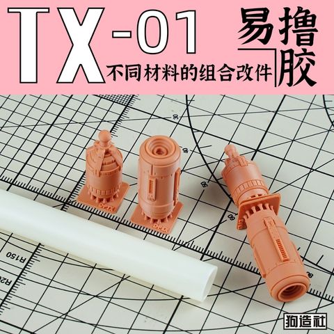 tw-11134207-81ztn-mjkzbq9mtkoz1f