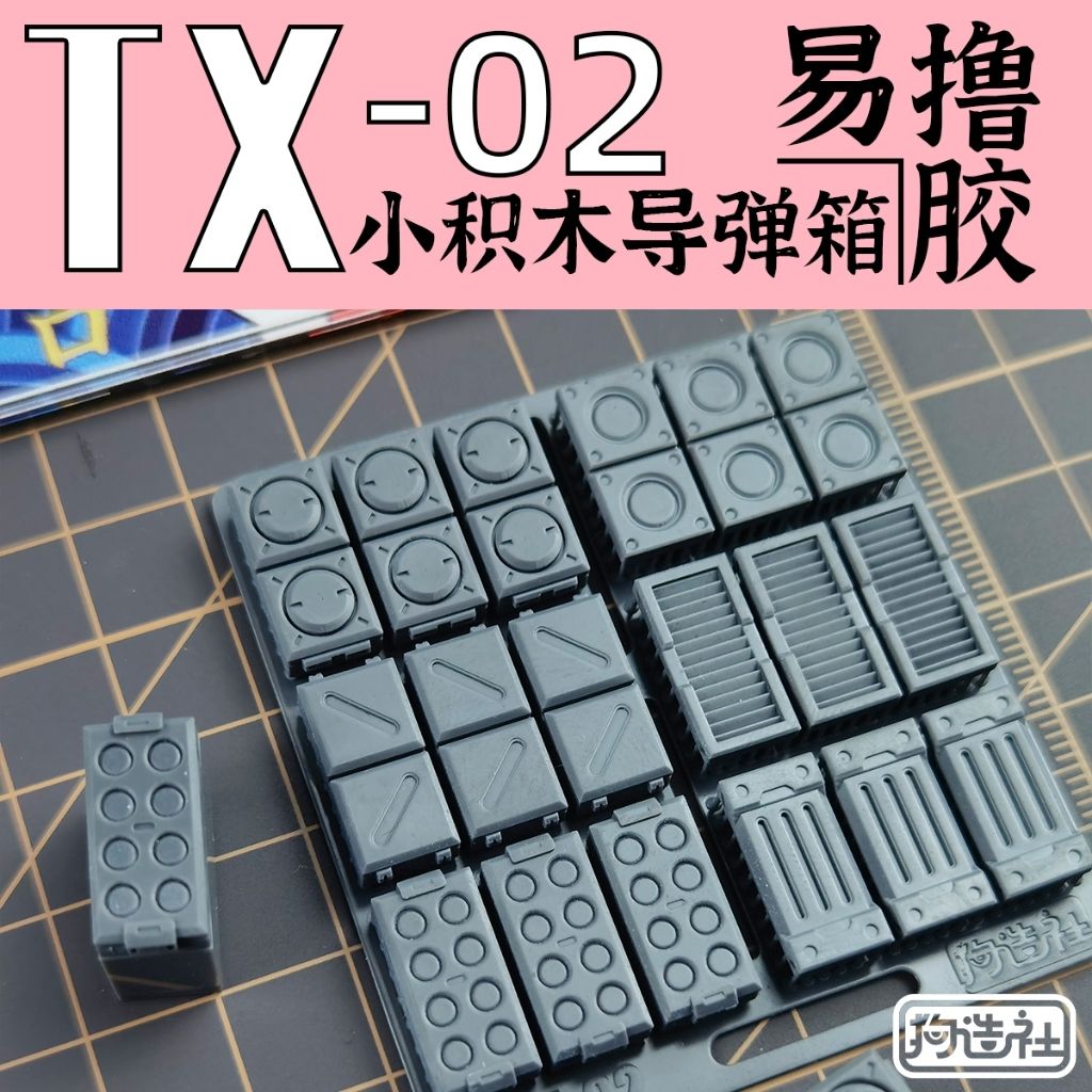 tw-11134207-81ztg-mjkzc0avo26a42