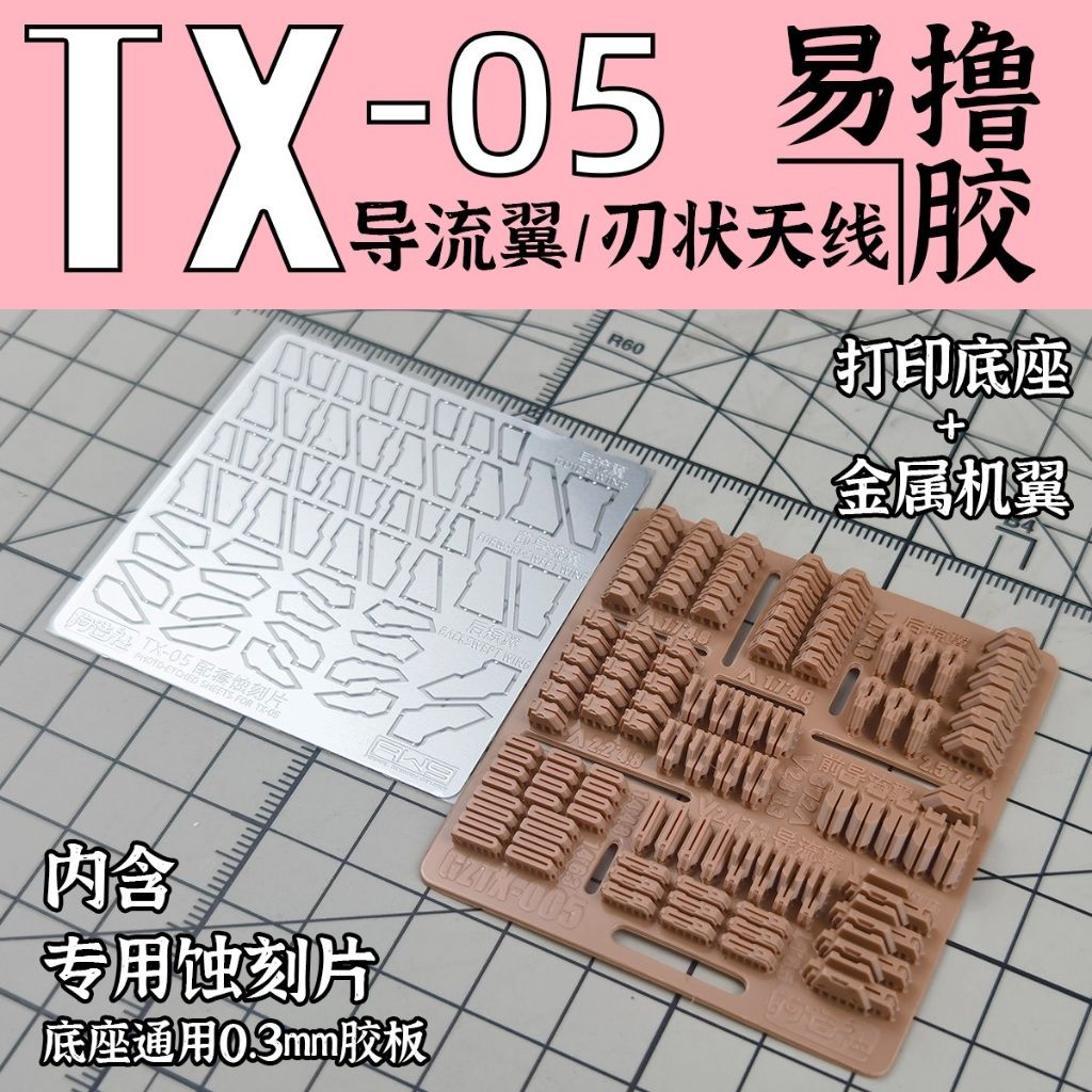 tw-11134207-81zth-mjkzd7zxihvr0f