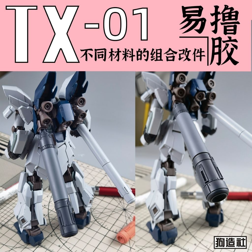 tw-11134207-81ztc-mjkzbsl5z0ufeb