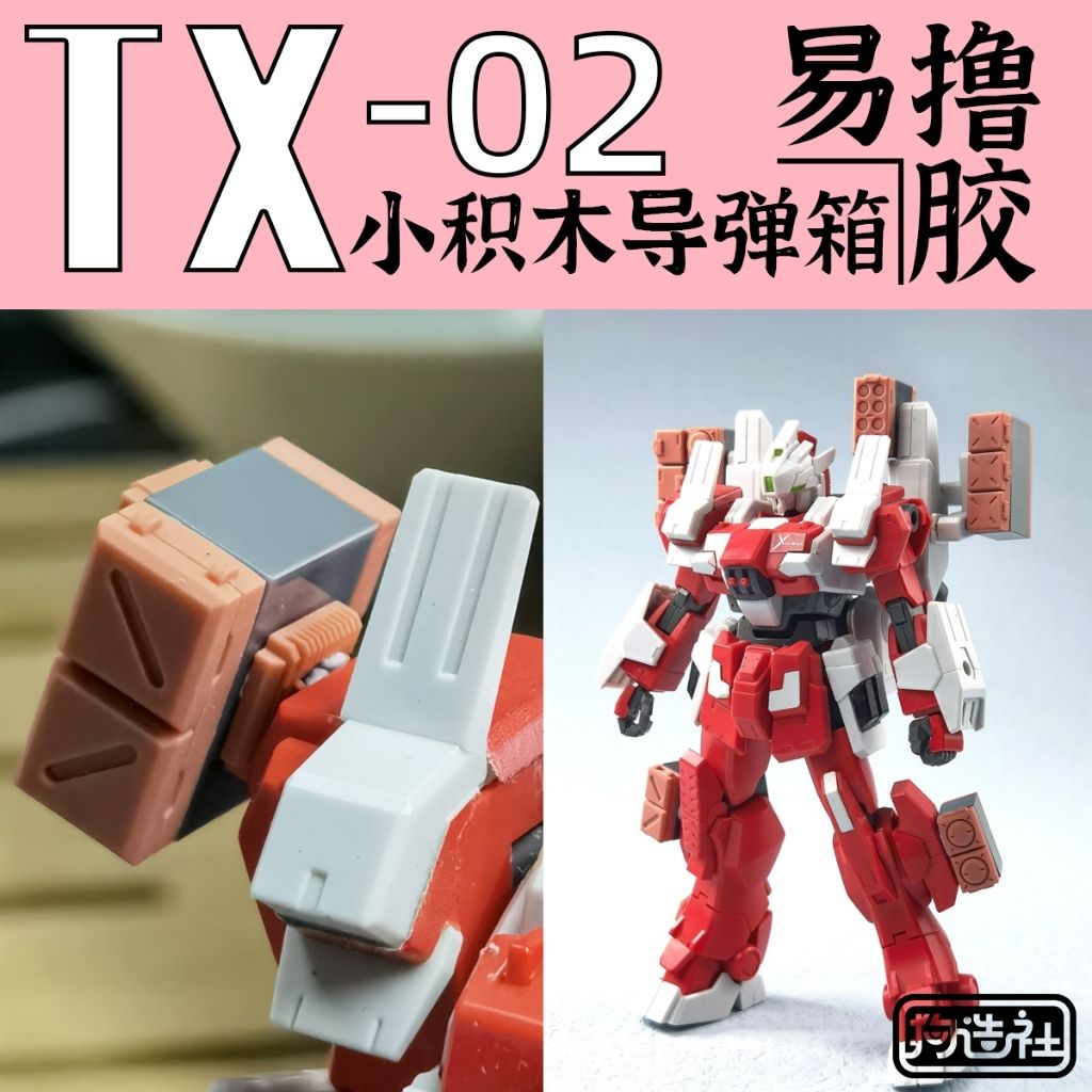 tw-11134207-81ztc-mjkzc381z8qod8