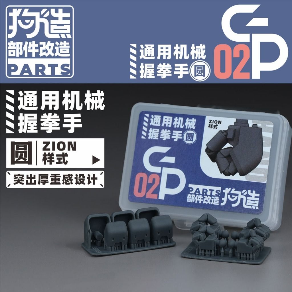 tw-11134207-81ztd-mjl6q5erh6v728