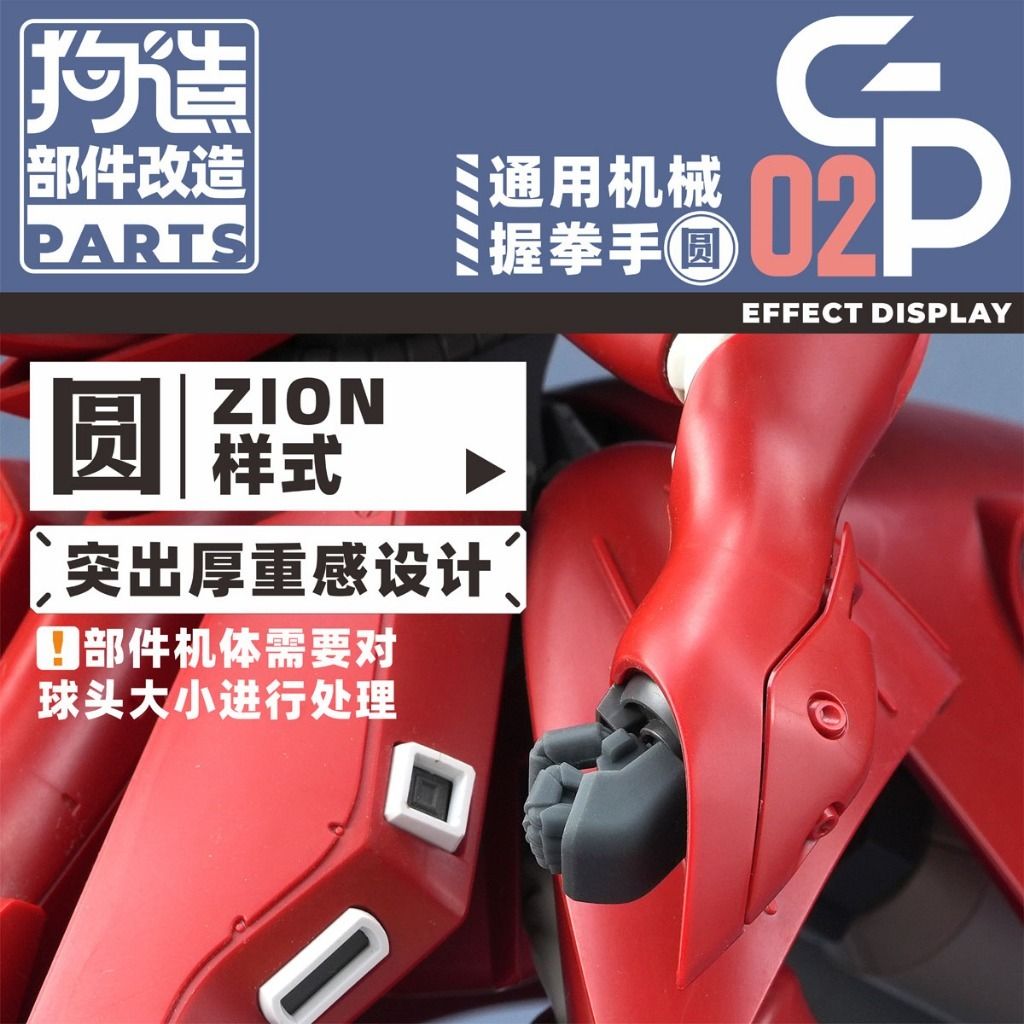 tw-11134207-81ztk-mjl6lyfs0kjoa7