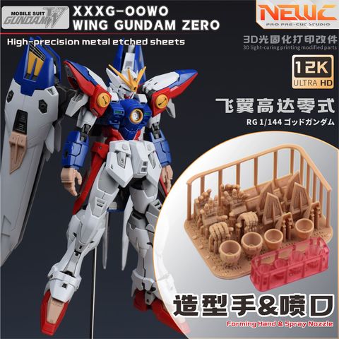 tw-11134207-81ztk-mjm13tccts77bc