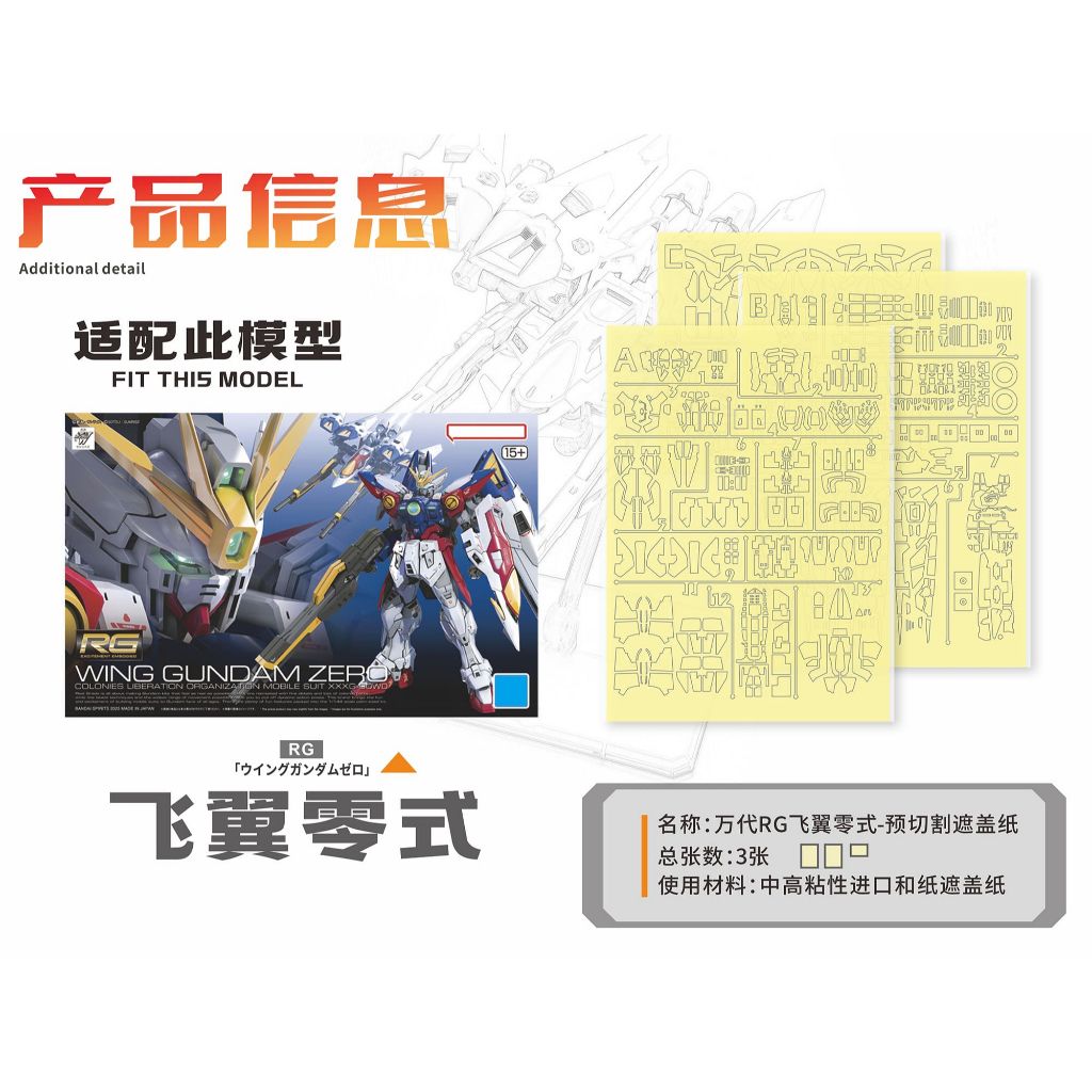 tw-11134207-81ztp-mjm13jwo3gud51