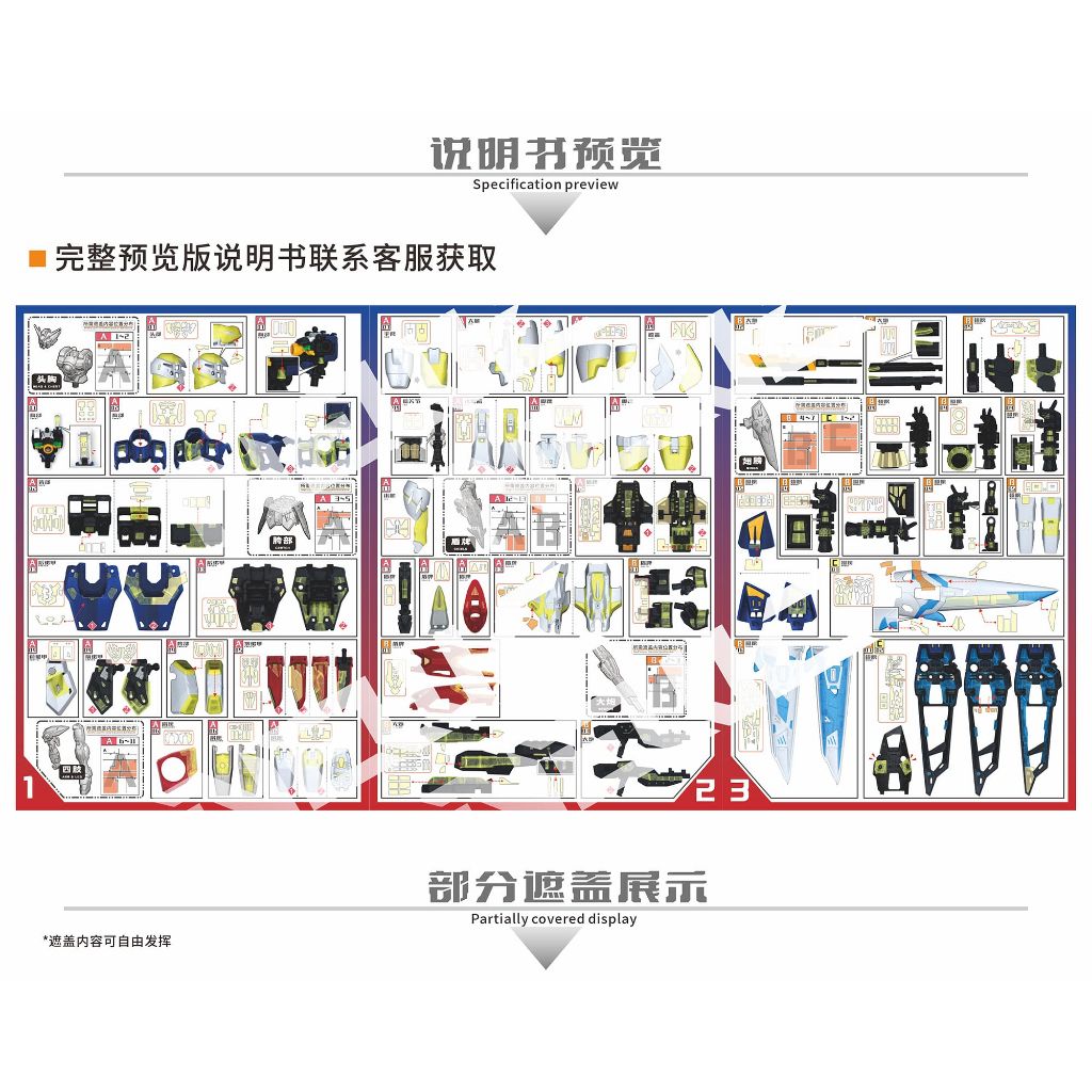 tw-11134207-81zte-mjm13mz4p7283f