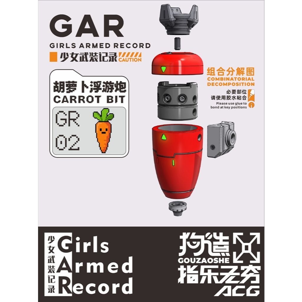 tw-11134207-81zth-mjlzjayocc1w57