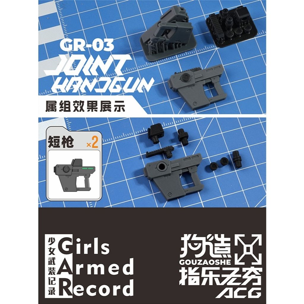 tw-11134207-81zto-mjlzk43ewdtt0e