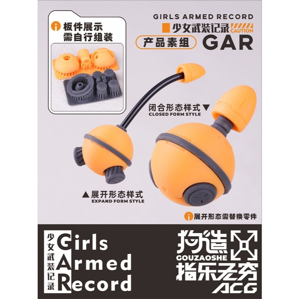 tw-11134207-81ztj-mjlzj81j09ol89