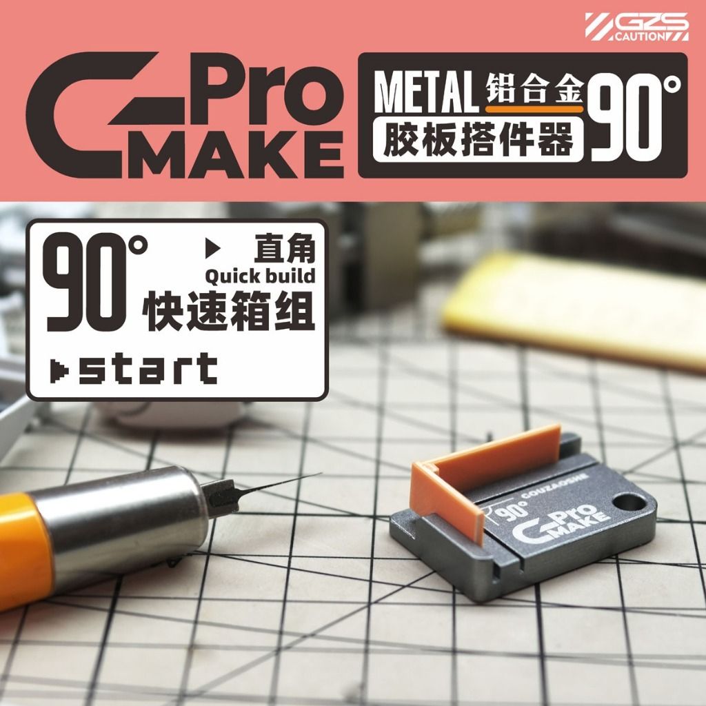 tw-11134207-81ztc-mjnrid28zn5z97