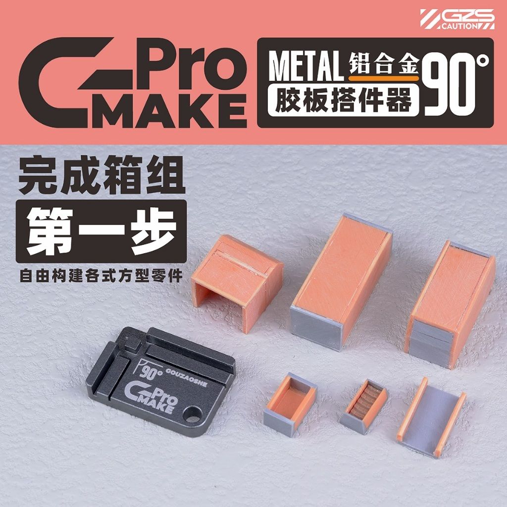 tw-11134207-81zti-mjnrinvqb11edf