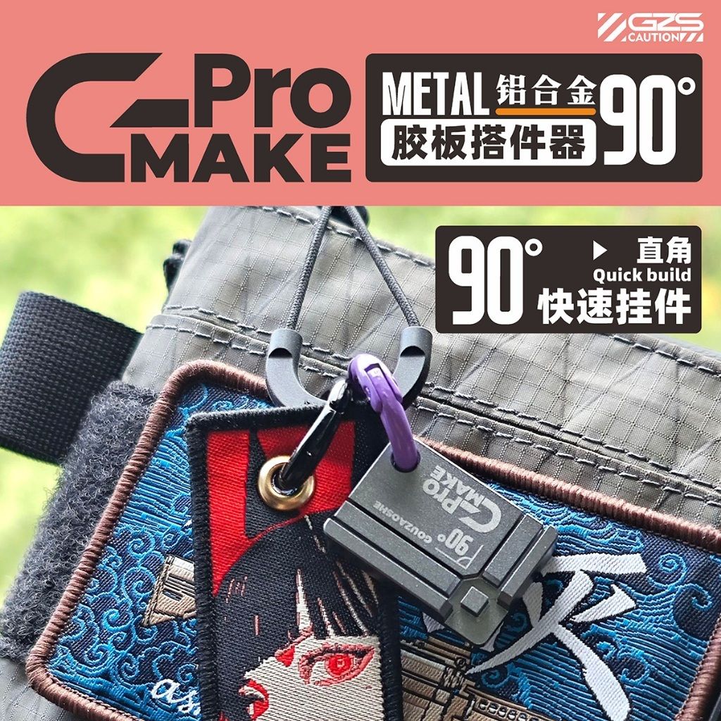 tw-11134207-81zto-mjnriqyo9tz941