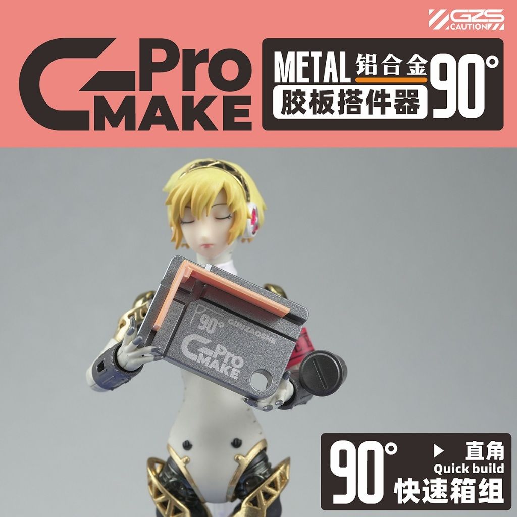 tw-11134207-81ztp-mjnritnc1z41e4