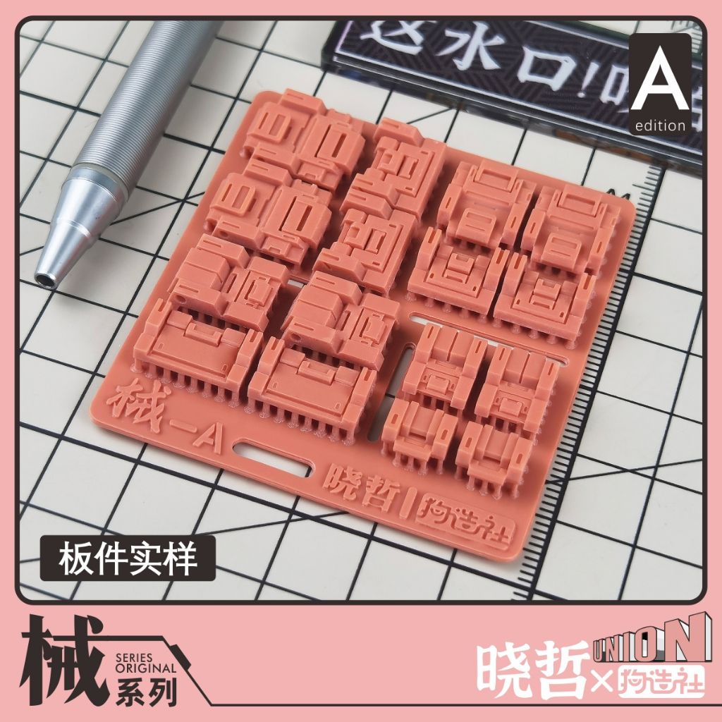 tw-11134207-81zth-mjnqzpne5ts540