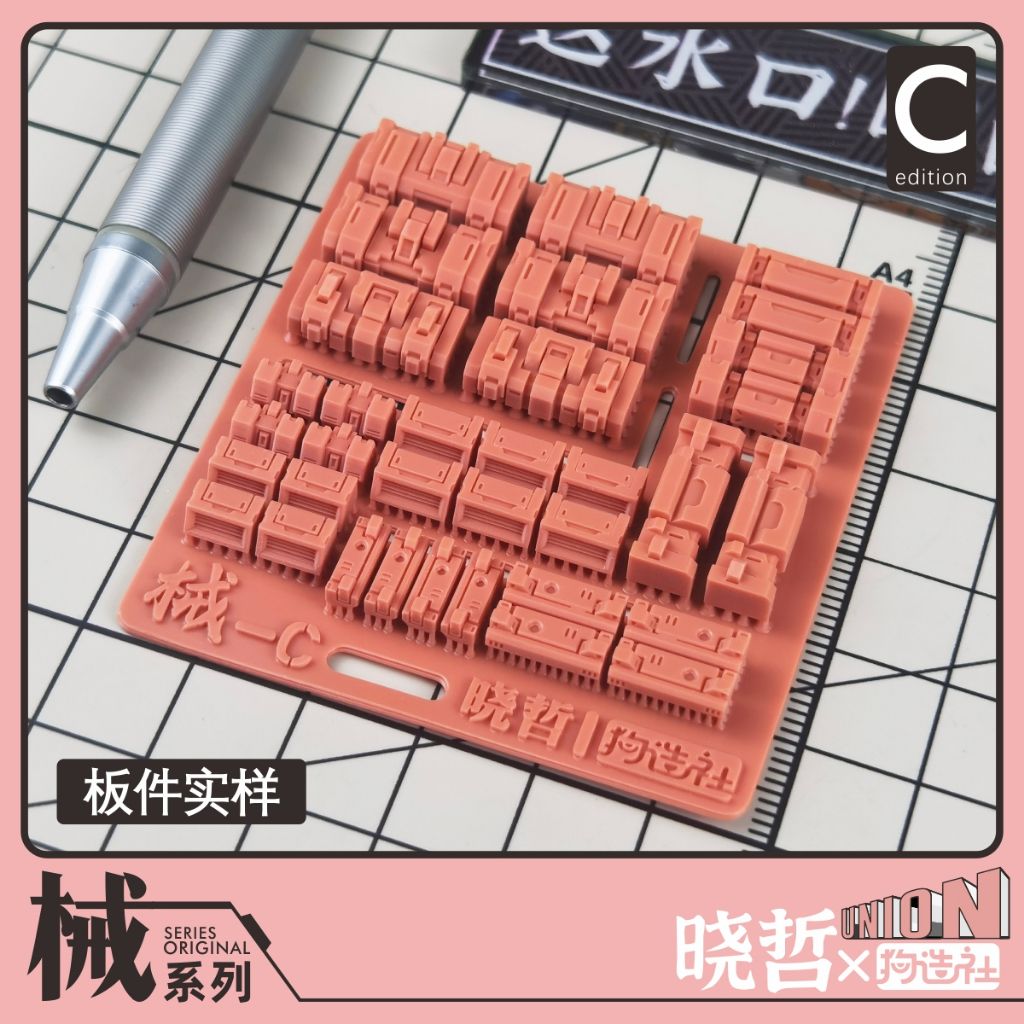 tw-11134207-81zti-mjnr01fpj4058b