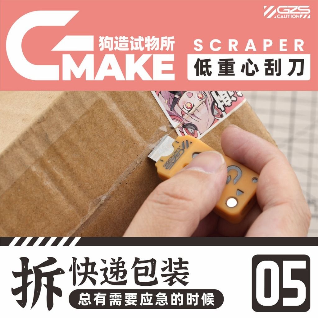 tw-11134207-81ztp-mjnsyg6lvksg74