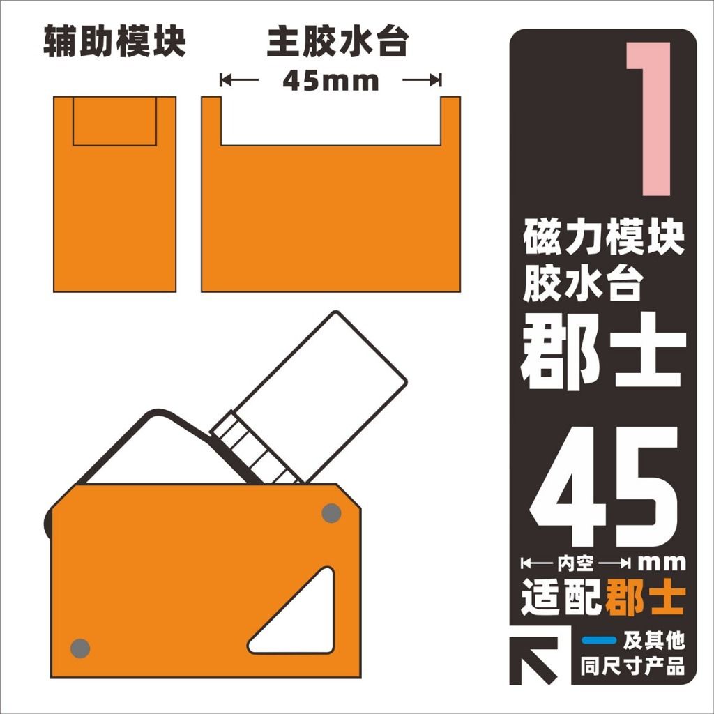 tw-11134207-81ztd-mjnshob58jy9dc