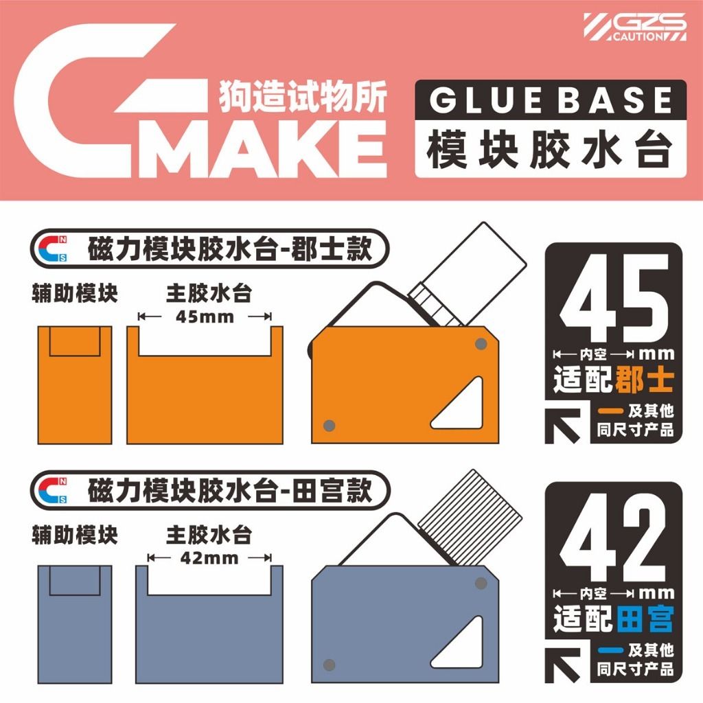 tw-11134207-81zto-mjnsfzpmik1t32