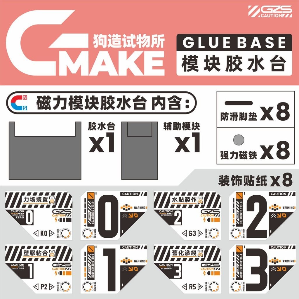 tw-11134207-81ztm-mjnsg408gglc4a