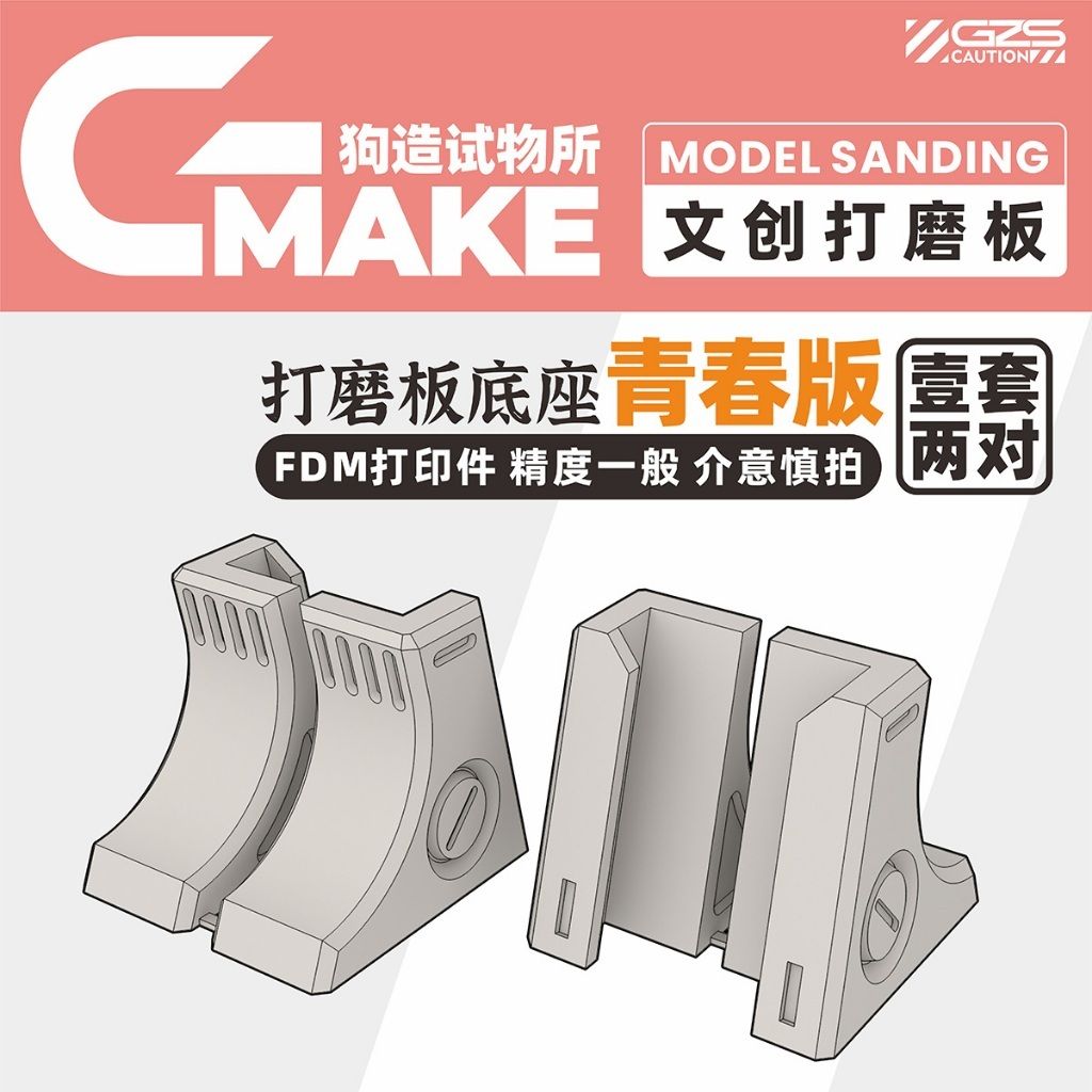 tw-11134207-81ztc-mjnrmzo1ehae50