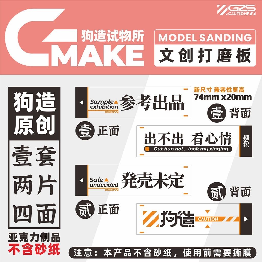 tw-11134207-81ztc-mjnuf6rr99mo06