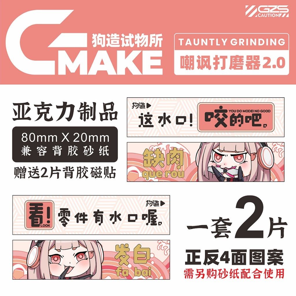 tw-11134207-81zth-mjnufxb6oe866e