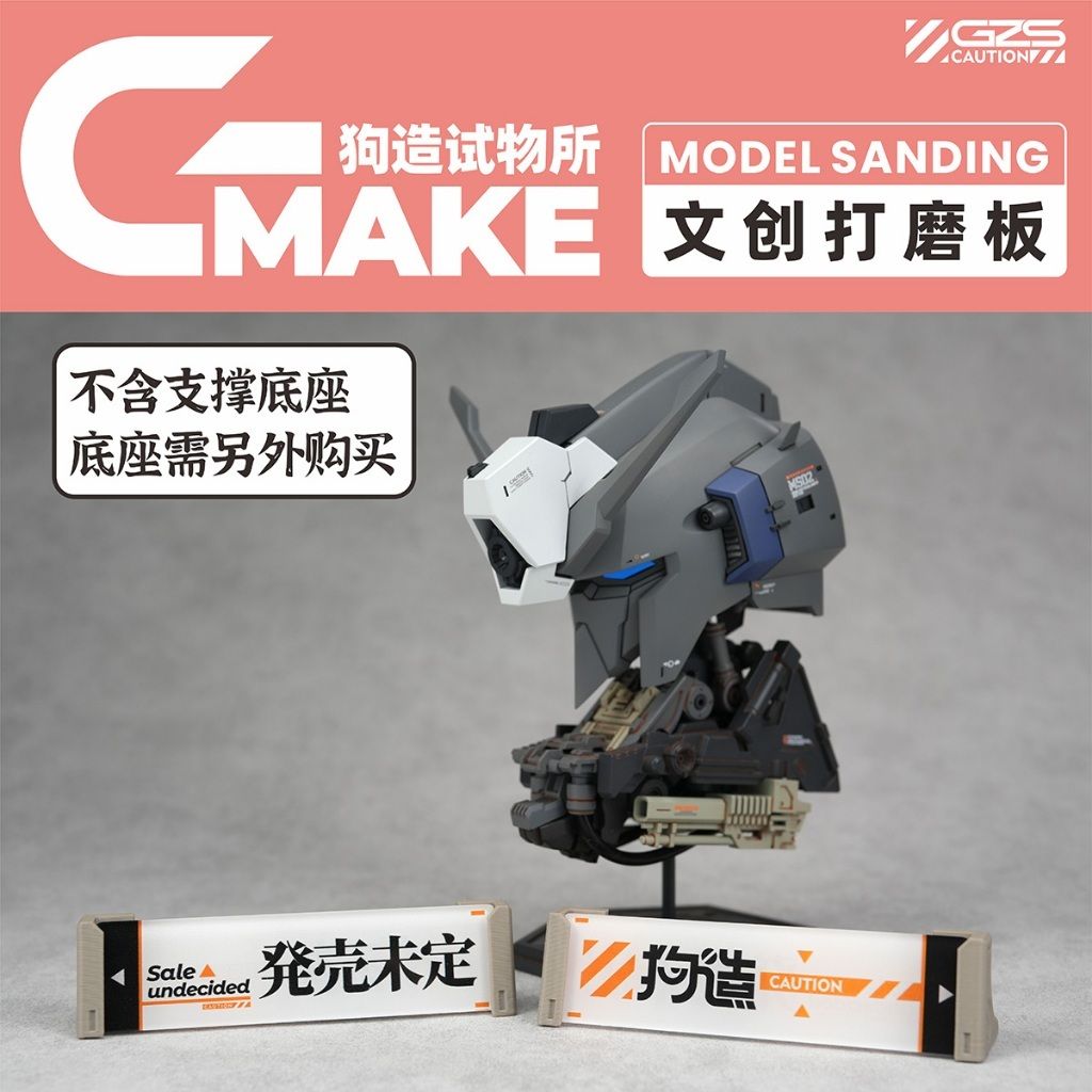 tw-11134207-81ztc-mjnufdyuqe4ma1