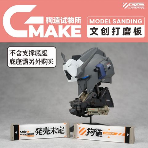 tw-11134207-81ztc-mjnufdyuqe4ma1