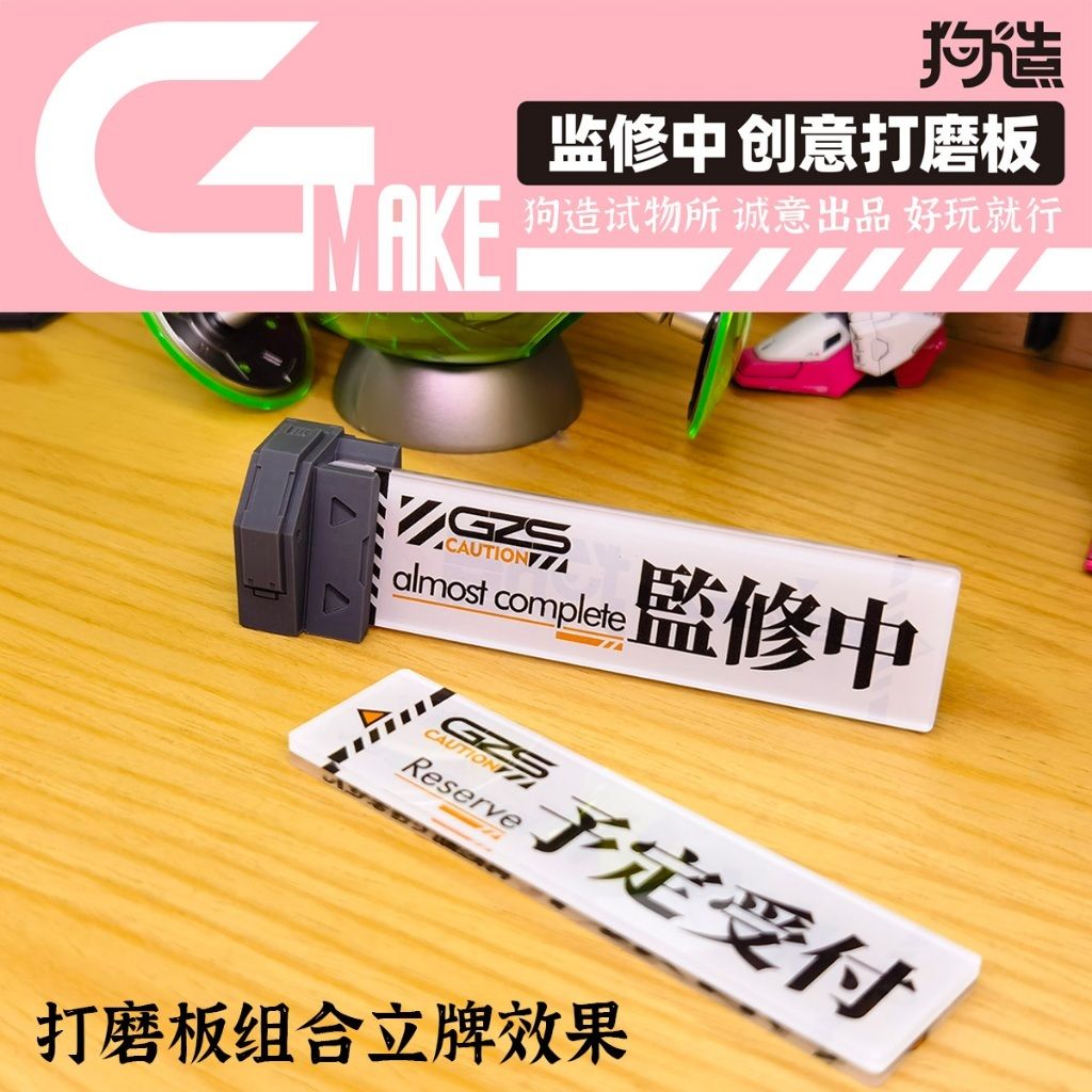 tw-11134207-81zti-mjnueuttw1du31