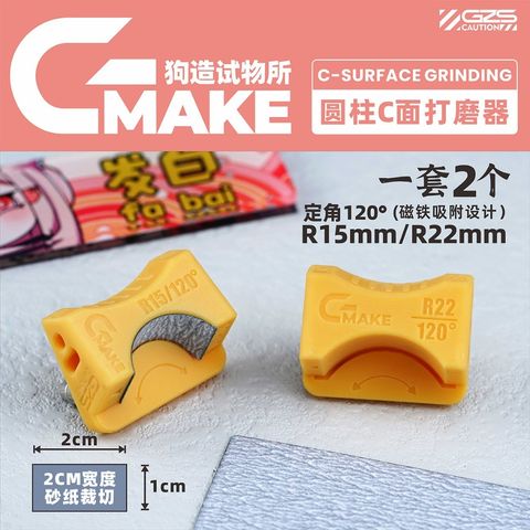 tw-11134207-81ztd-mjntx39460hy1e