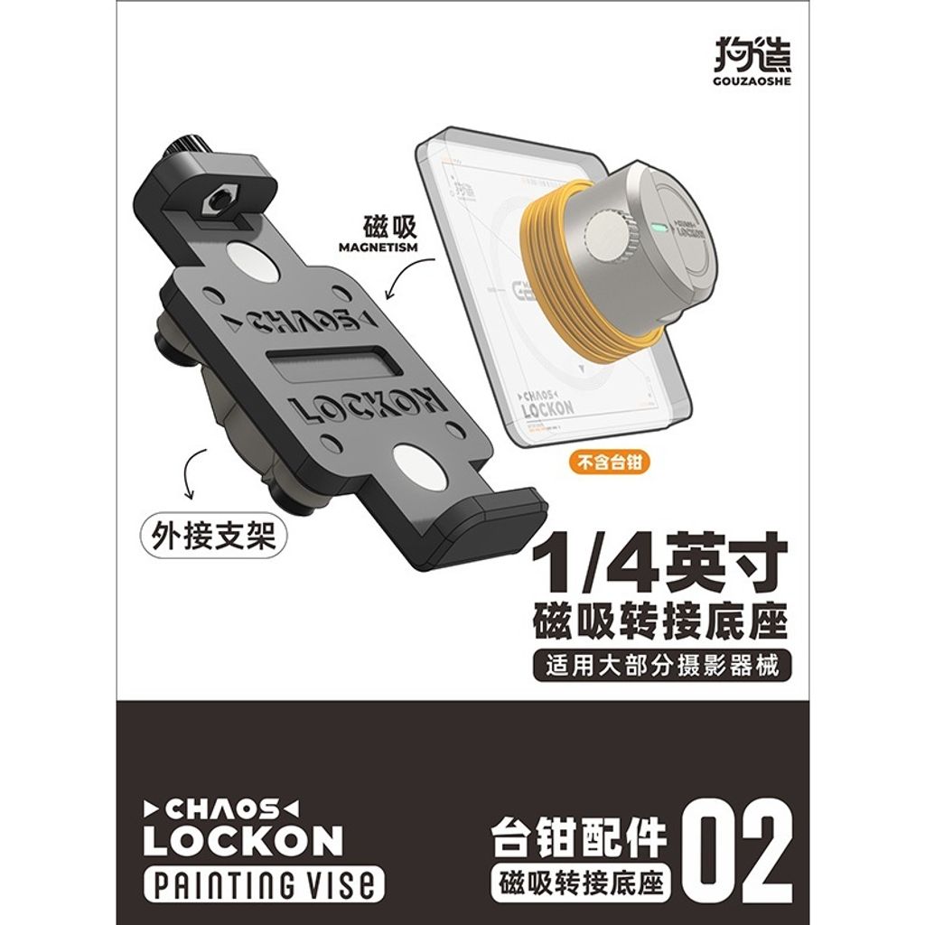 tw-11134207-81ztf-mjnvslx84zcw09