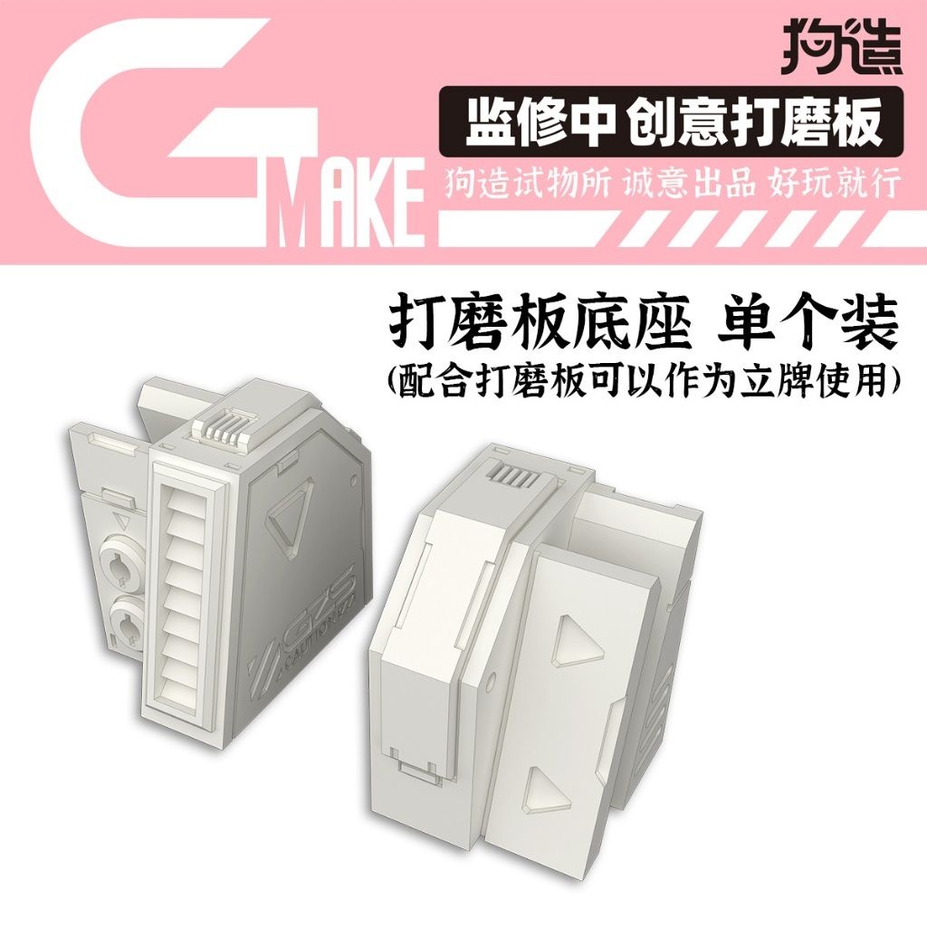 tw-11134207-81ztc-mjnu51cd883o0b