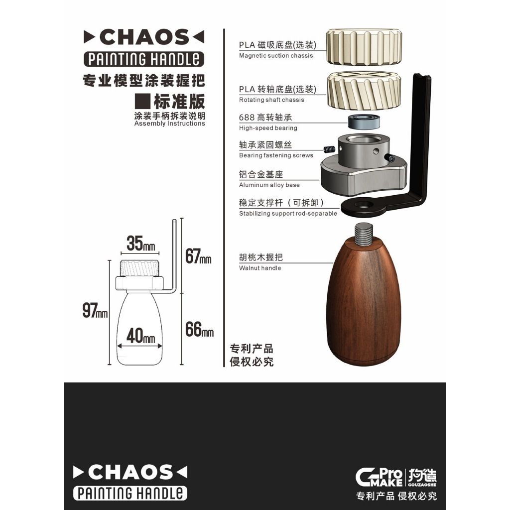 tw-11134207-81ztg-mjnxov9nm8lj18