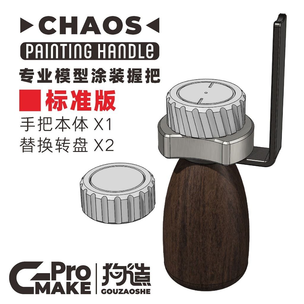 tw-11134207-81zti-mjnxp1yzw5qc18