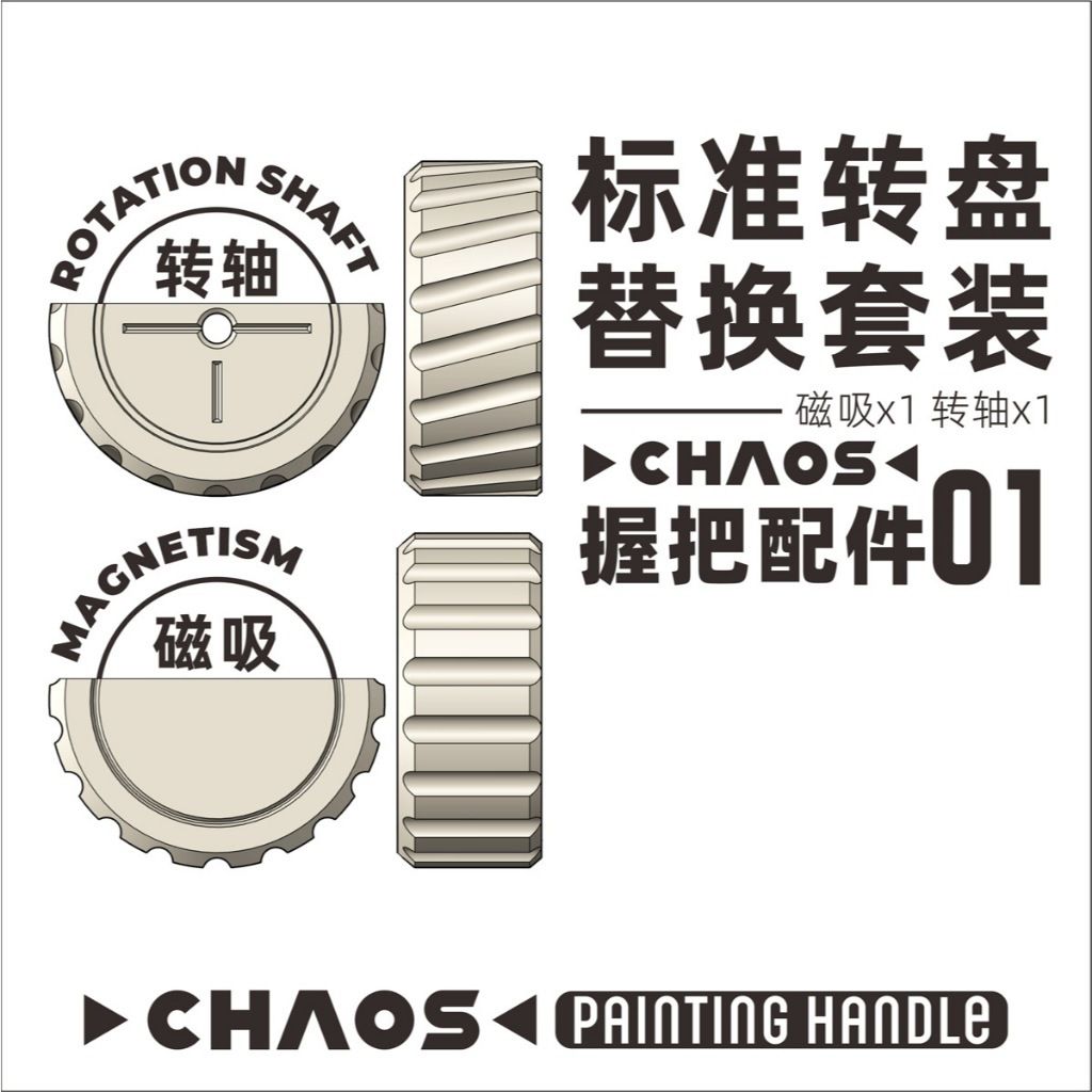 tw-11134207-81ztq-mjnztgb71ts603