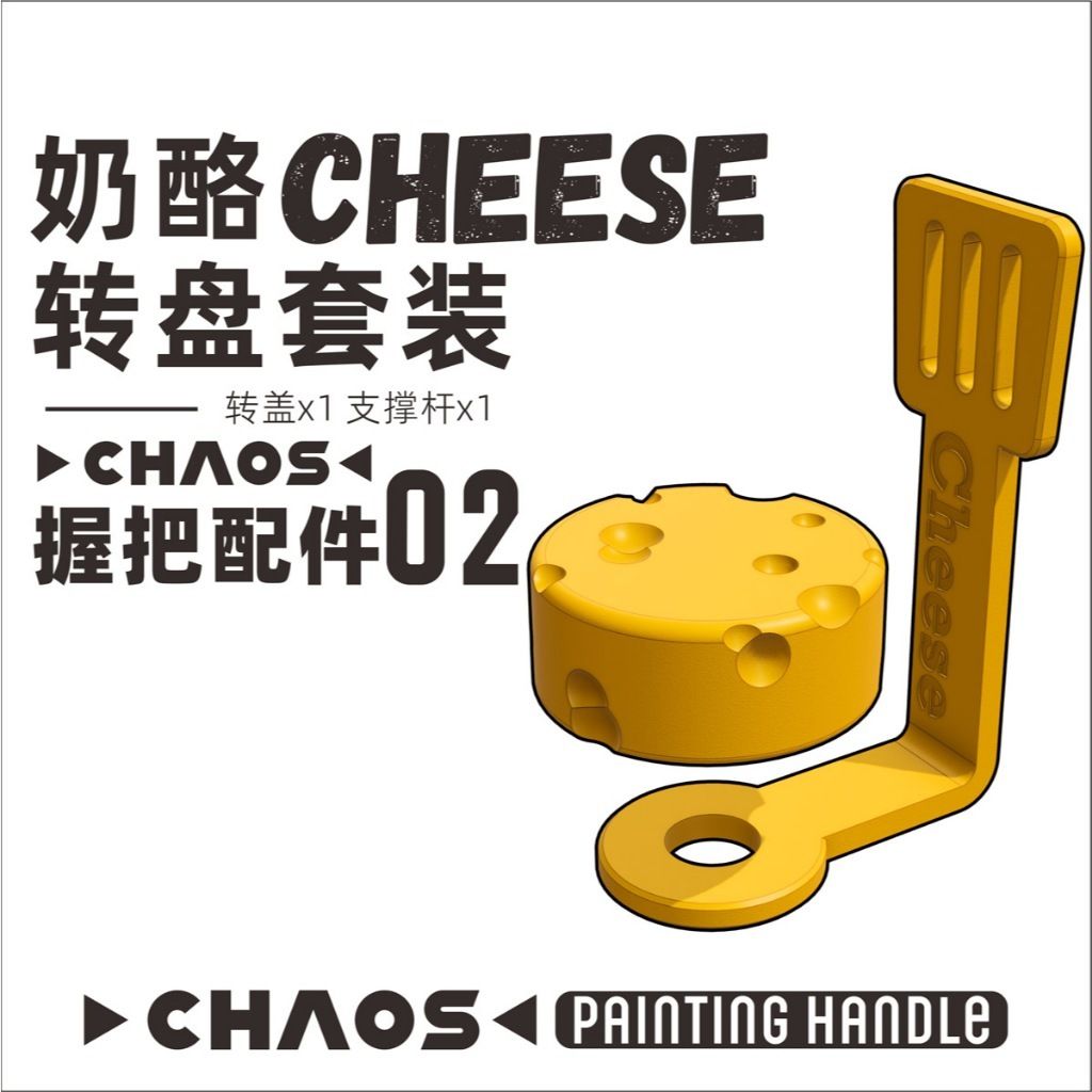 tw-11134207-81zti-mjnztj2hnawz8e