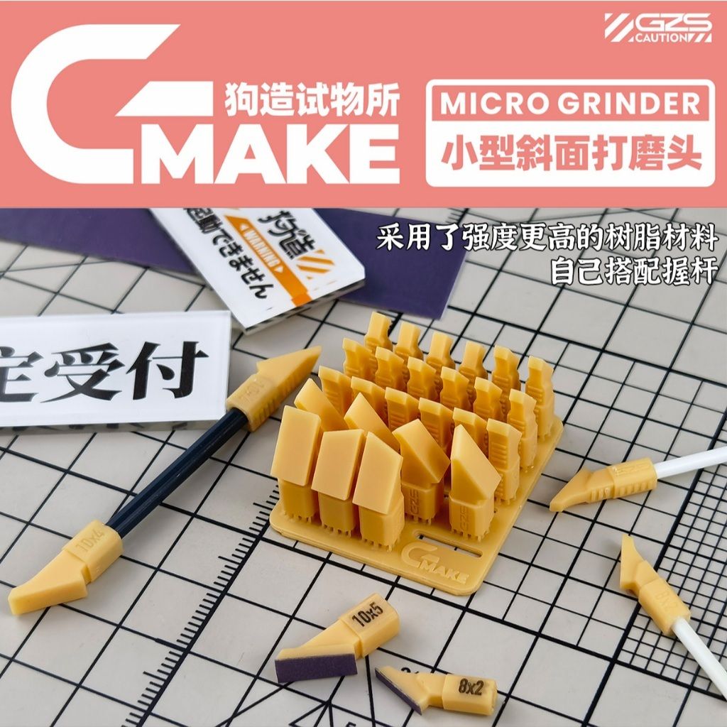 tw-11134207-81zth-mjqtir01wkck11