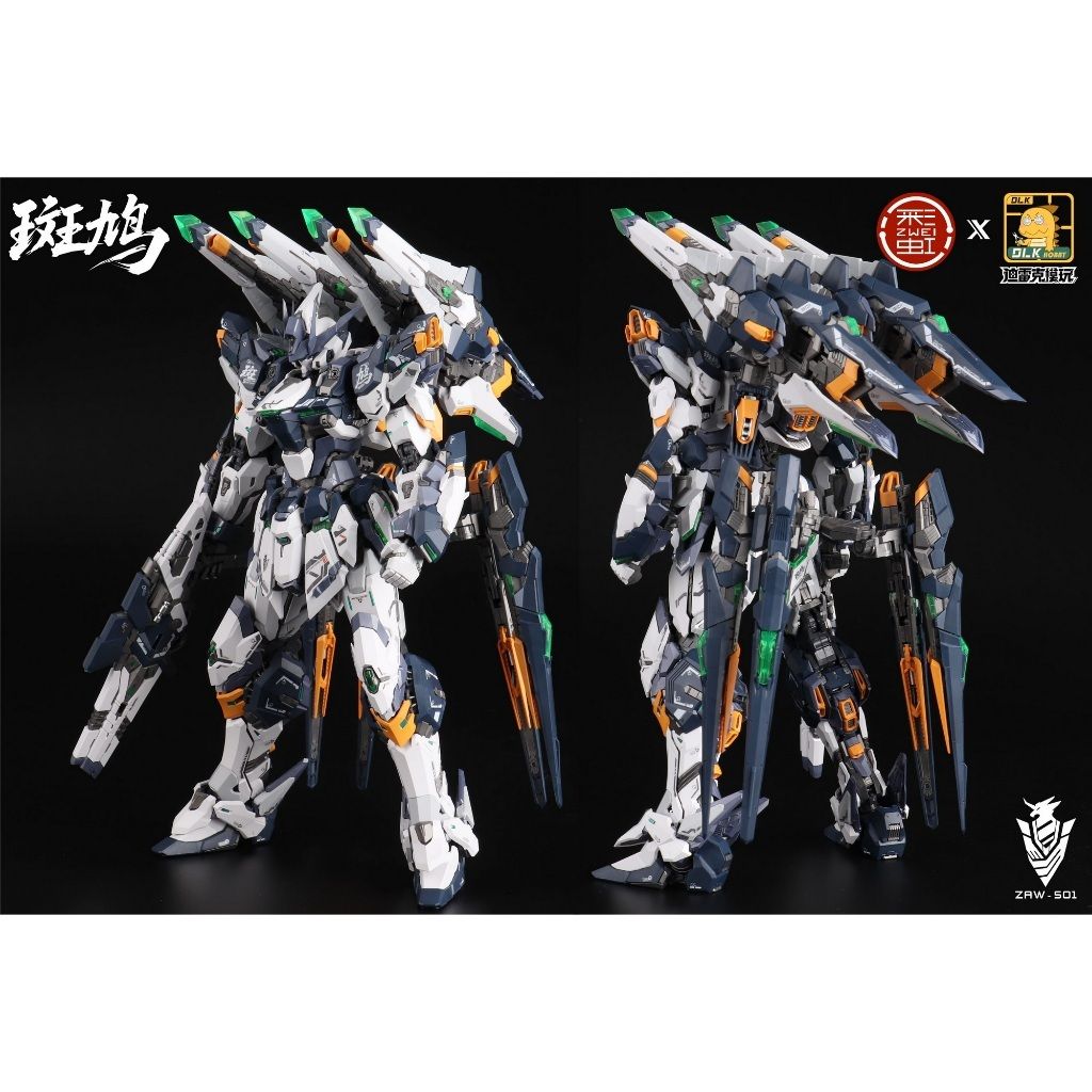 tw-11134207-81ztg-mjur57nhchdw40