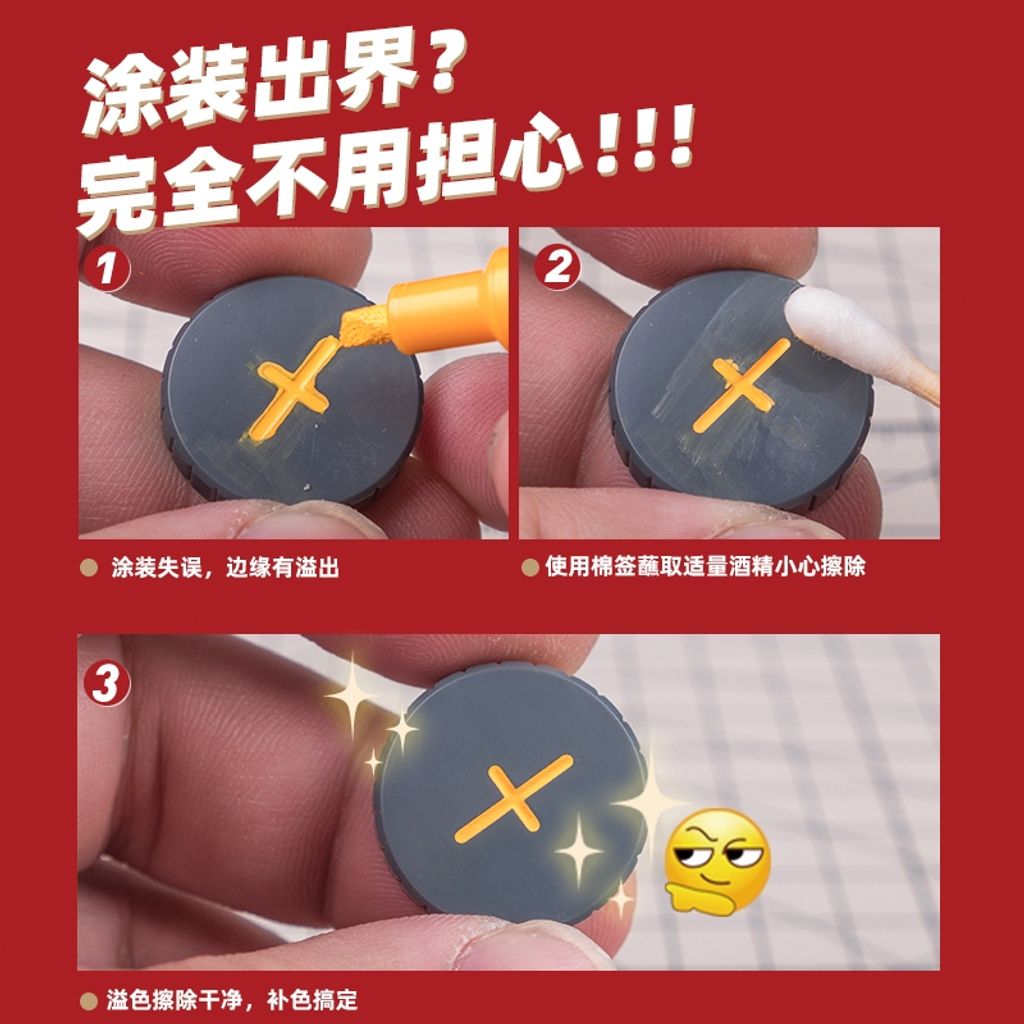 tw-11134207-7rbk1-m9ctvy6jptd3c3