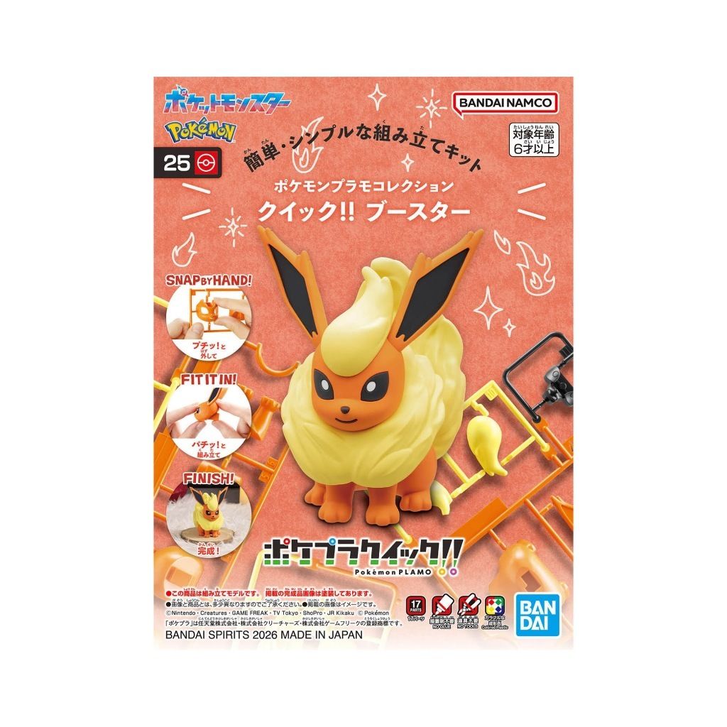 tw-11134207-81ztf-mk0ed3bwogzpfb