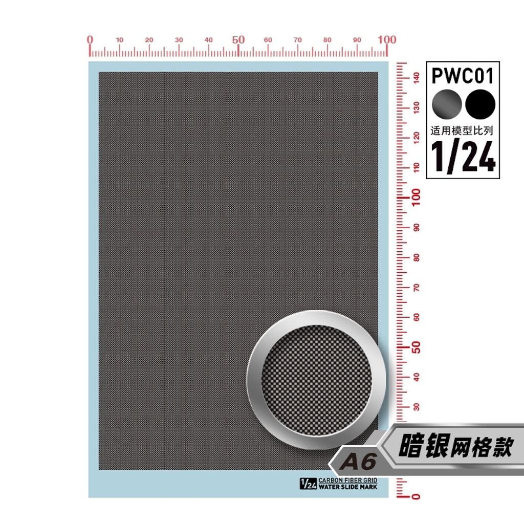 tw-11134207-820lf-mk7k3e087jt41c