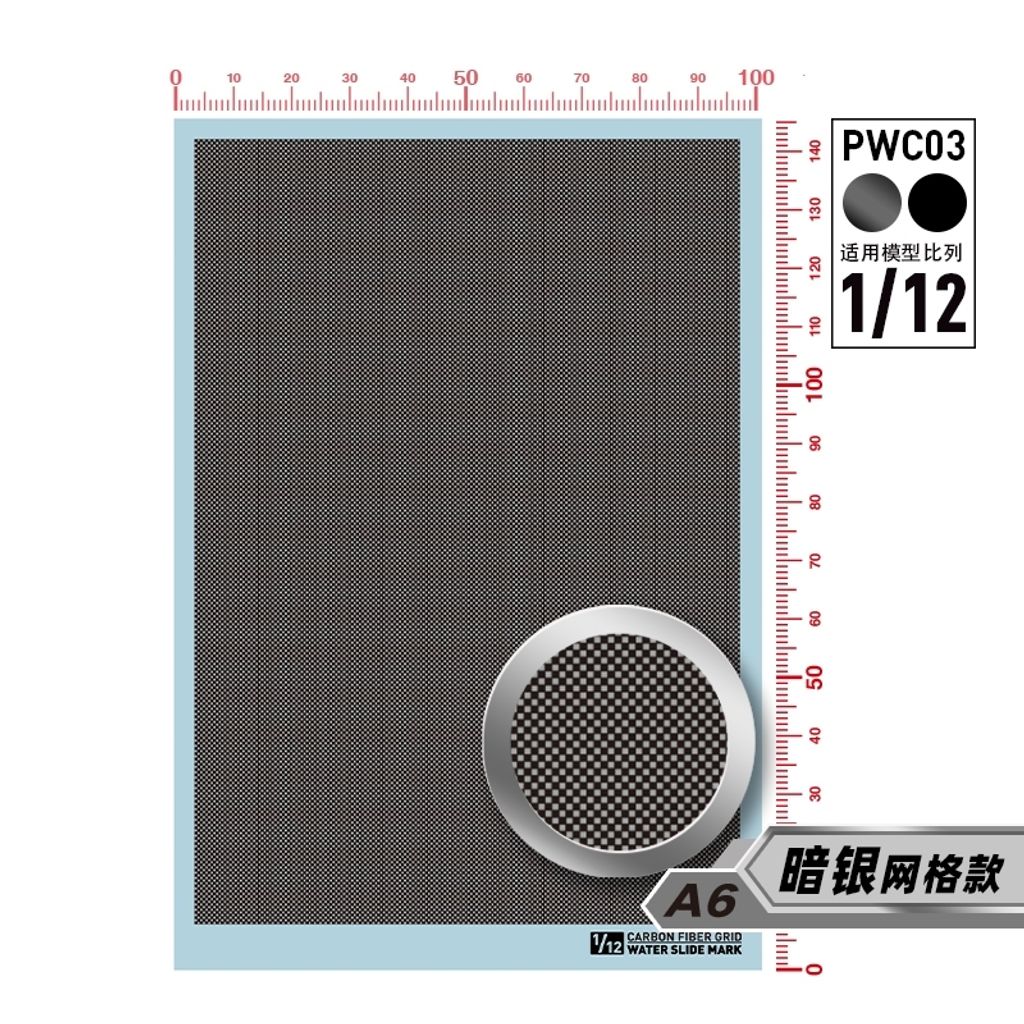 tw-11134207-820l5-mk7k3io9zabn41