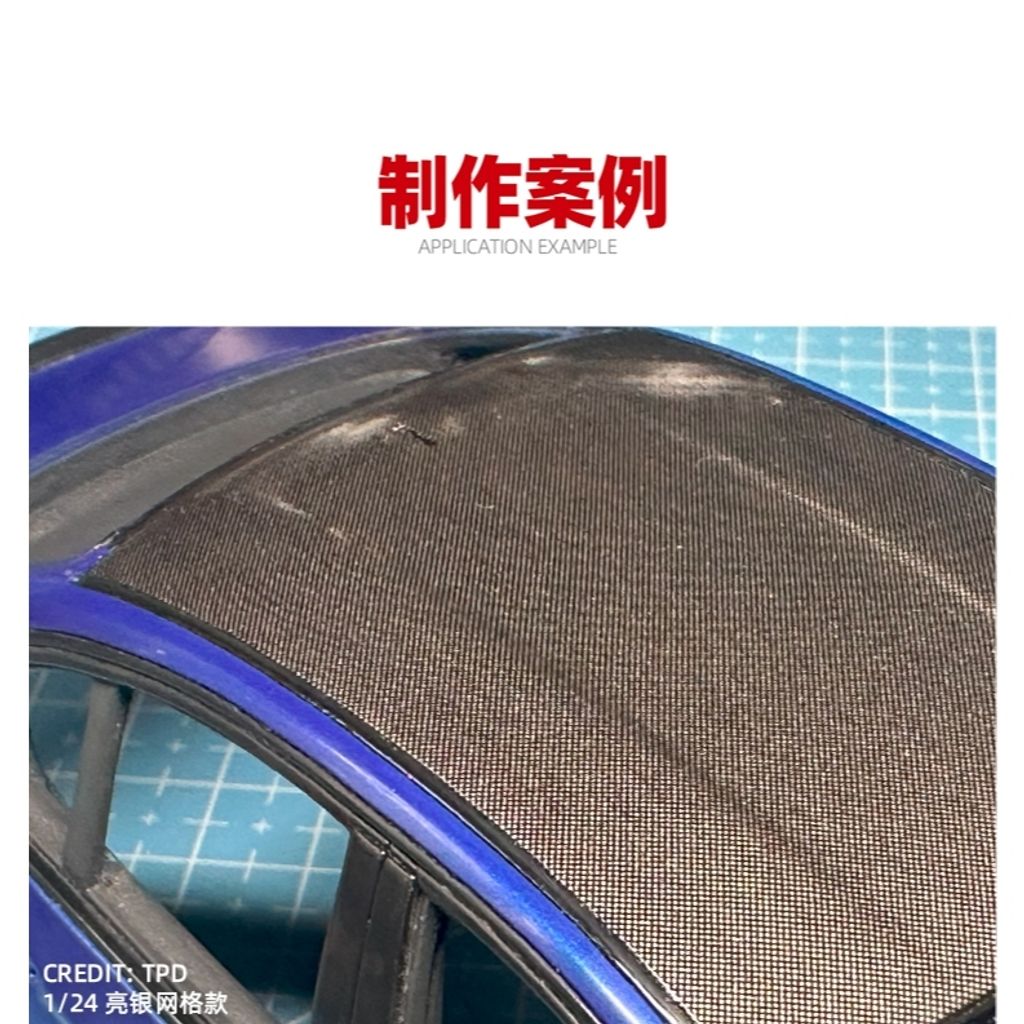 tw-11134207-820l8-mk7k134mzchv7e