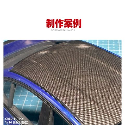 tw-11134207-820l8-mk7k134mzchv7e