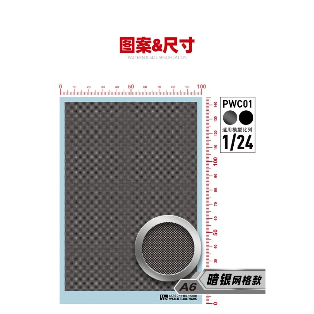 tw-11134207-820lh-mk7k19teyubkc8