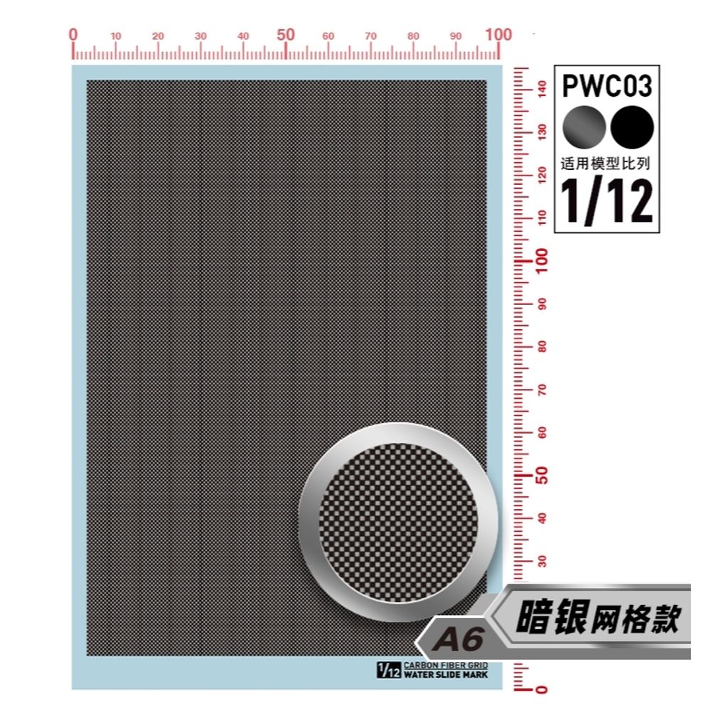 tw-11134207-820lf-mk7k1e6upiiva6